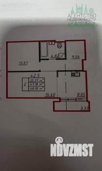 2-к квартира, вторичка, 47м2, 5/19 этаж