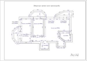 3-к квартира, вторичка, 70м2, 7/16 этаж