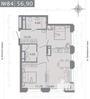 2-к квартира, строящийся дом, 57м2, 11/25 этаж