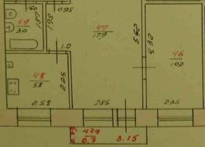 2-к квартира, вторичка, 42м2, 5/5 этаж