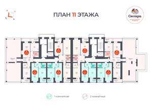 2-к квартира, вторичка, 127м2, 11/11 этаж