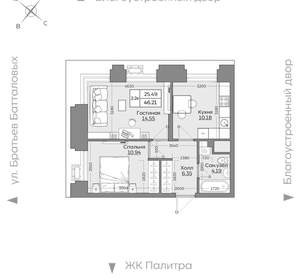 2-к квартира, вторичка, 46м2, 23/24 этаж
