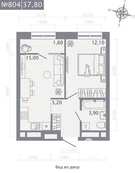 1-к квартира, строящийся дом, 38м2, 9/23 этаж