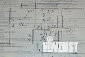 1-к квартира, вторичка, 35м2, 1/3 этаж
