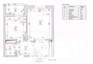 1-к квартира, вторичка, 44м2, 10/20 этаж