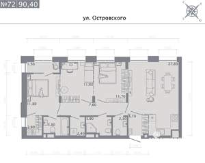 3-к квартира, строящийся дом, 90м2, 6/8 этаж