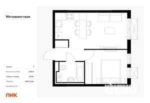 1-к квартира, вторичка, 36м2, 14/22 этаж