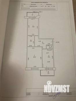 3-к квартира, вторичка, 71м2, 5/12 этаж