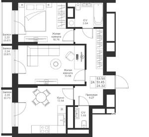 2-к квартира, вторичка, 54м2, 13/24 этаж
