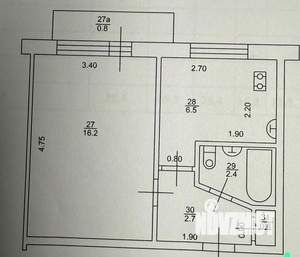 1-к квартира, вторичка, 30м2, 5/5 этаж