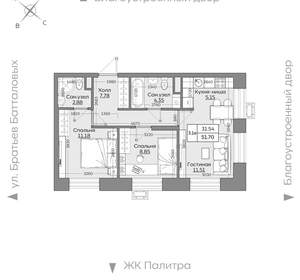 3-к квартира, вторичка, 52м2, 9/24 этаж