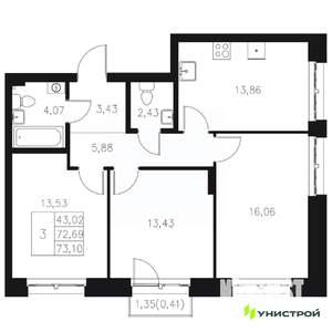 3-к квартира, вторичка, 73м2, 5/8 этаж