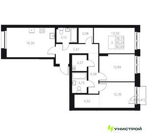 3-к квартира, вторичка, 91м2, 5/7 этаж
