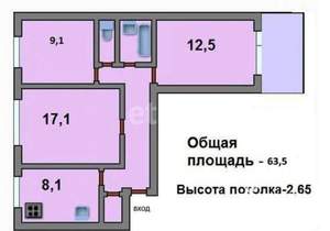 3-к квартира, вторичка, 63м2, 8/9 этаж