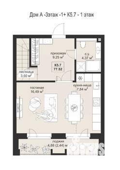 2-к квартира, строящийся дом, 78м2, 3/4 этаж