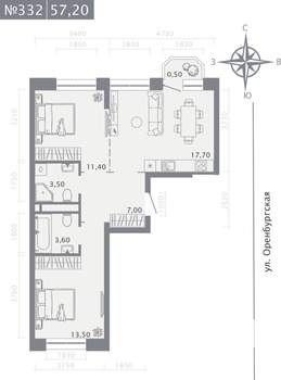 2-к квартира, вторичка, 57м2, 6/25 этаж