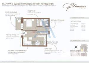 2-к квартира, сданный дом, 43м2, 6/6 этаж