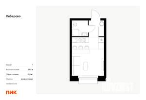 Фото квартиры на продажу (1)
