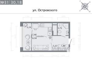 Студия квартира, строящийся дом, 30м2, 5/8 этаж
