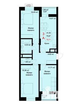 3-к квартира, строящийся дом, 73м2, 9/10 этаж