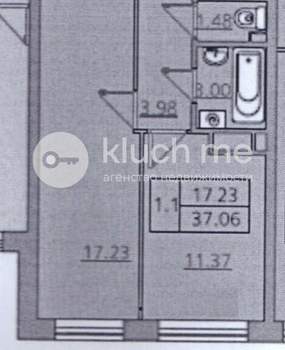 1-к квартира, вторичка, 37м2, 13/25 этаж