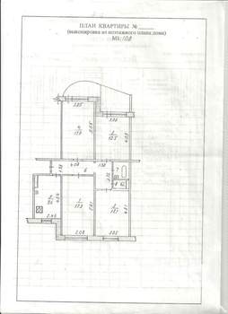 4-к квартира, вторичка, 86м2, 7/10 этаж
