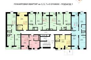2-к квартира, строящийся дом, 52м2, 7/10 этаж