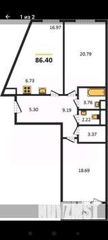 3-к квартира, вторичка, 86м2, 5/17 этаж