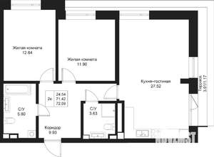 2-к квартира, вторичка, 73м2, 4/5 этаж