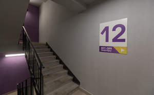 2-к квартира, вторичка, 50м2, 4/19 этаж