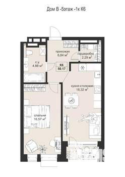 1-к квартира, строящийся дом, 50м2, 5/5 этаж