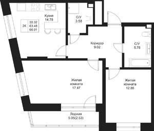 2-к квартира, вторичка, 66м2, 2/5 этаж