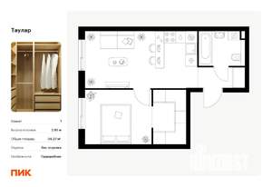 1-к квартира, вторичка, 38м2, 11/24 этаж