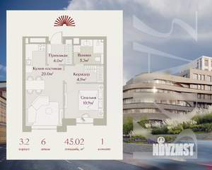 1-к квартира, вторичка, 45м2, 6/8 этаж