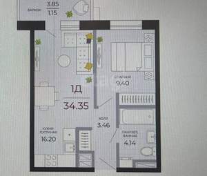 1-к квартира, вторичка, 33м2, 15/20 этаж