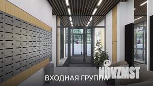 2-к квартира, вторичка, 48м2, 14/24 этаж