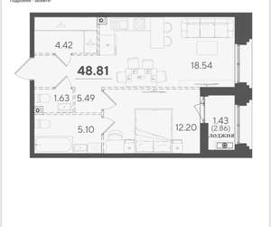 2-к квартира, вторичка, 49м2, 4/6 этаж