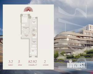 2-к квартира, вторичка, 83м2, 5/8 этаж