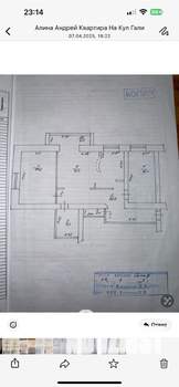 3-к квартира, вторичка, 110м2, 9/10 этаж