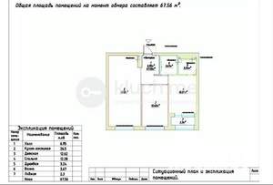 3-к квартира, вторичка, 68м2, 6/20 этаж