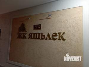 2-к квартира, вторичка, 60м2, 1/9 этаж