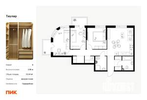 3-к квартира, вторичка, 73м2, 13/24 этаж