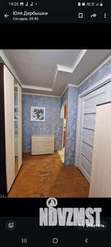 1-к квартира, вторичка, 31м2, 4/5 этаж