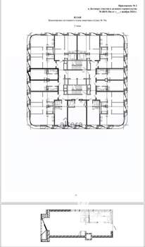 Студия квартира, вторичка, 28м2, 5/11 этаж