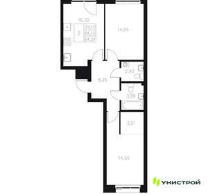 2-к квартира, вторичка, 65м2, 4/7 этаж