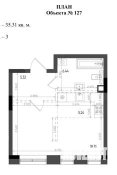 1-к квартира, вторичка, 35м2, 2/7 этаж