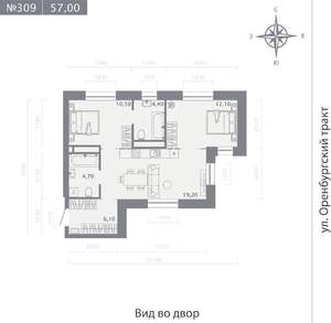 2-к квартира, строящийся дом, 57м2, 8/25 этаж