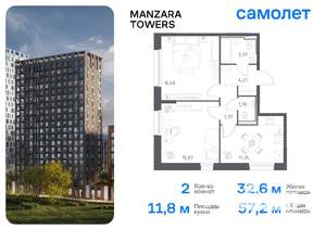 2-к квартира, вторичка, 57м2, 12/23 этаж