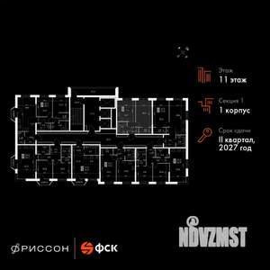 1-к квартира, вторичка, 40м2, 11/20 этаж