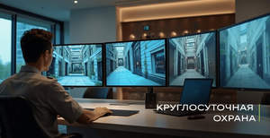 1-к квартира, вторичка, 40м2, 4/18 этаж